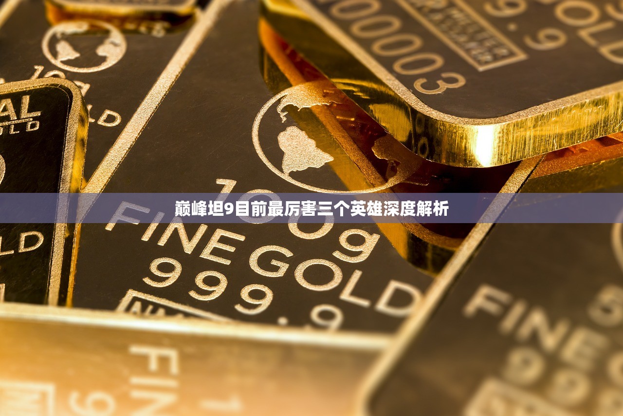 (灵猫传歌曲歌词)灵猫传歌曲，古风与现代的完美融合