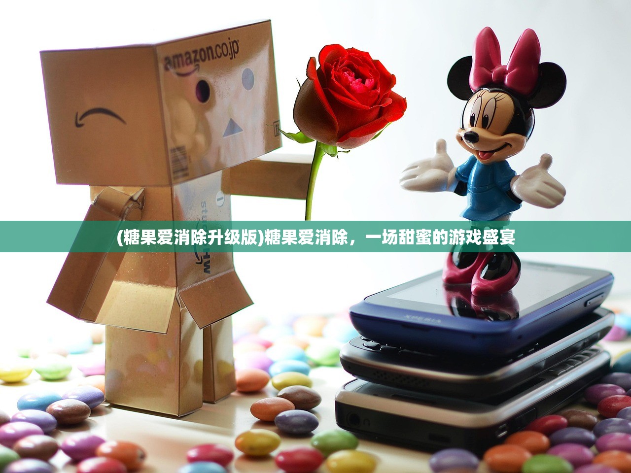 (大江湖之苍龙与白鸟乞丐秘籍)大江湖之苍龙与消失的队友,探索未知之旅的谜团与挑战 (大江湖之苍龙与白鸟乞丐秘籍)大江湖之苍龙与消失的队友,探索未知之旅的谜团与挑战