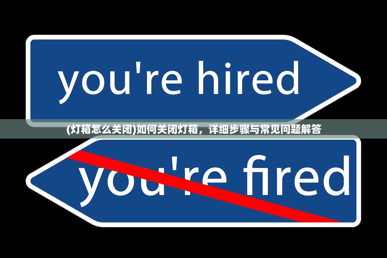 (大江湖之苍龙与白鸟乞丐秘籍)大江湖之苍龙与消失的队友,探索未知之旅的谜团与挑战 (大江湖之苍龙与白鸟乞丐秘籍)大江湖之苍龙与消失的队友,探索未知之旅的谜团与挑战