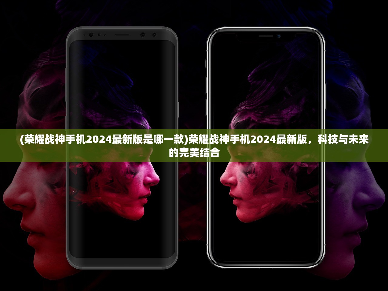 (风色幻想4攻略心得)风色幻想4完美攻略详解及常见问答解析