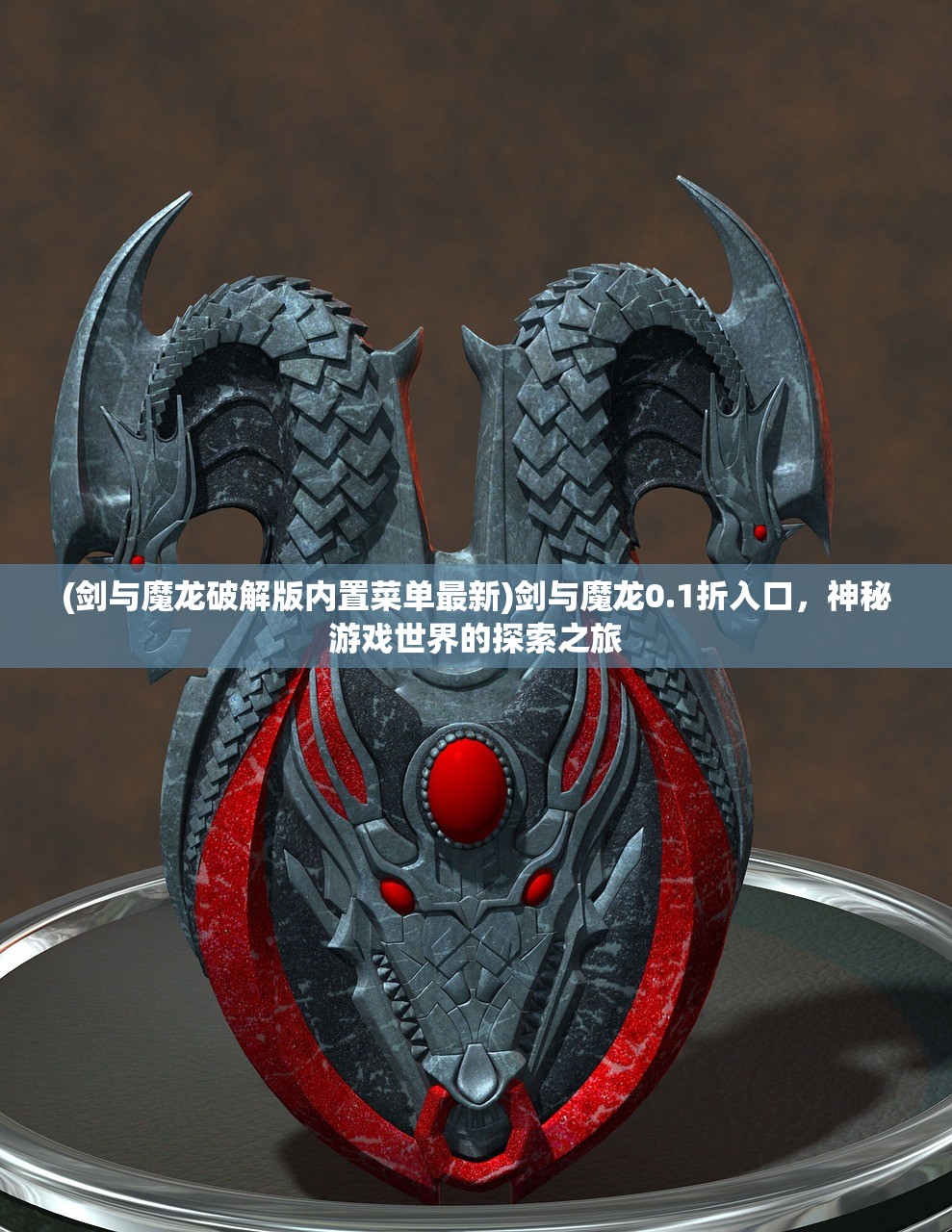 (抗日之横扫天下笔趣阁)抗日之横扫天下,全面解读抗日战争的历史影响与启示 (抗日之横扫天下笔趣阁)抗日之横扫天下,全面解读抗日战争的历史影响与启示