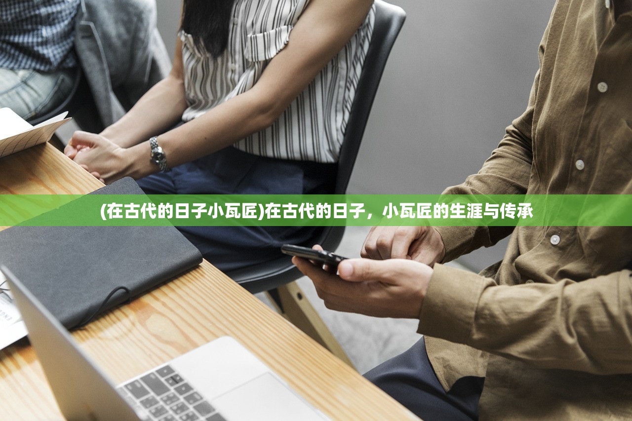 (吞食天地一共几部电影)吞食天地系列,全面回顾与深度解析 (吞食天地一共几部电影)吞食天地系列,全面回顾与深度解析