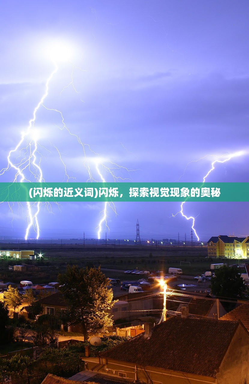 (吞食天地一共几部电影)吞食天地系列,全面回顾与深度解析 (吞食天地一共几部电影)吞食天地系列,全面回顾与深度解析