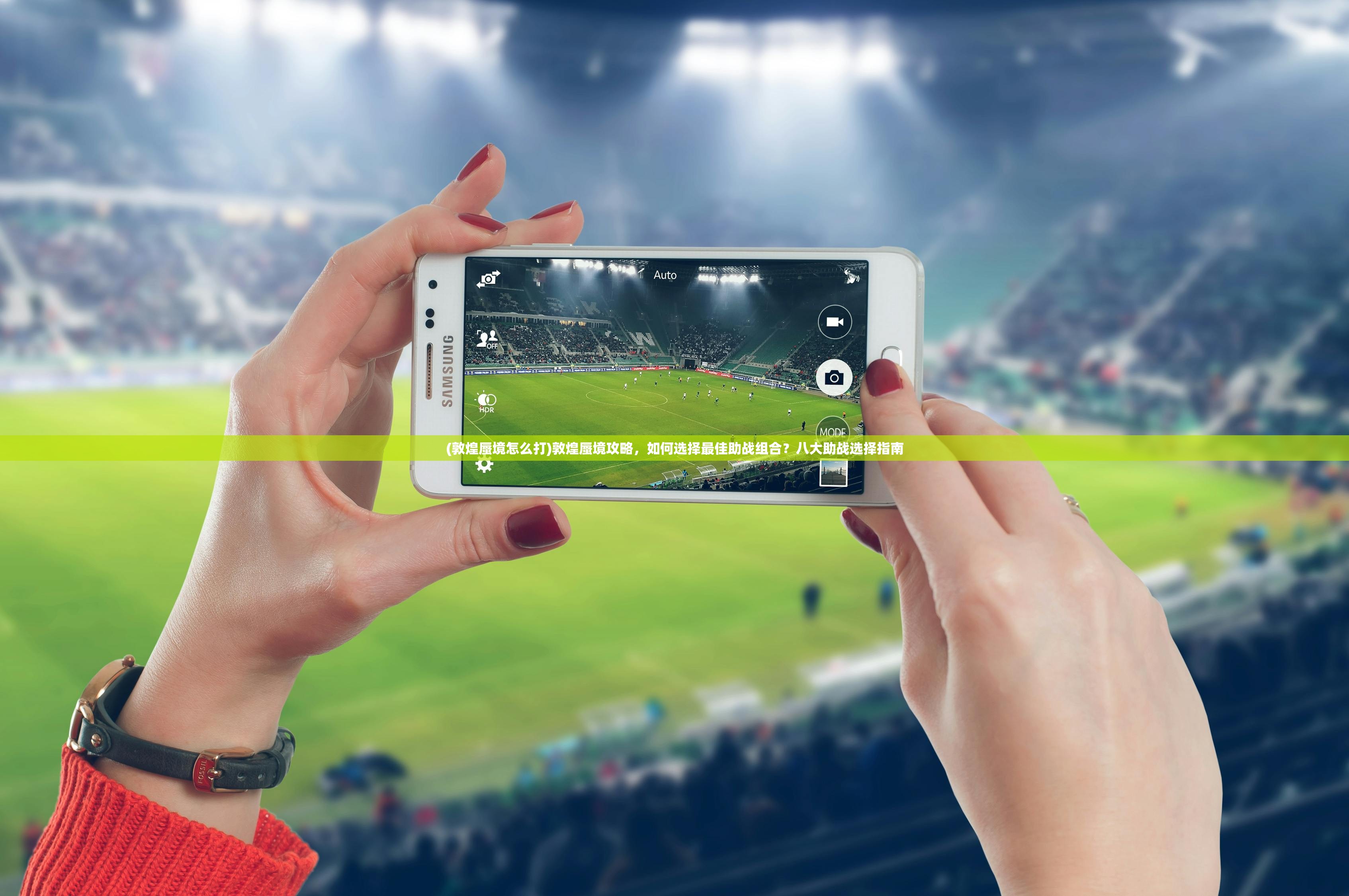 (英雄王者大乱斗破解版)英雄王者大乱斗,一场跨界英雄的荣耀之战 (英雄王者大乱斗破解版)英雄王者大乱斗,一场跨界英雄的荣耀之战