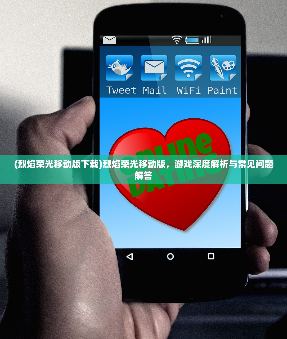 (五行师卡牌图鉴怎么获得)五行师卡牌图鉴，深度解析与常见问答