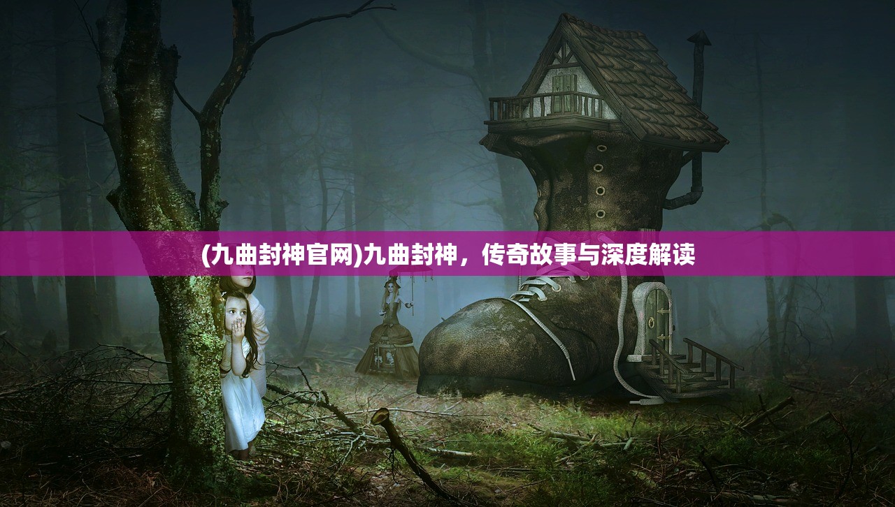 (棉花糖之梦想成真动画片)筑梦神奇之旅,寻找棉花糖小窝的奇幻之旅 (棉花糖之梦想成真动画片)筑梦神奇之旅,寻找棉花糖小窝的奇幻之旅