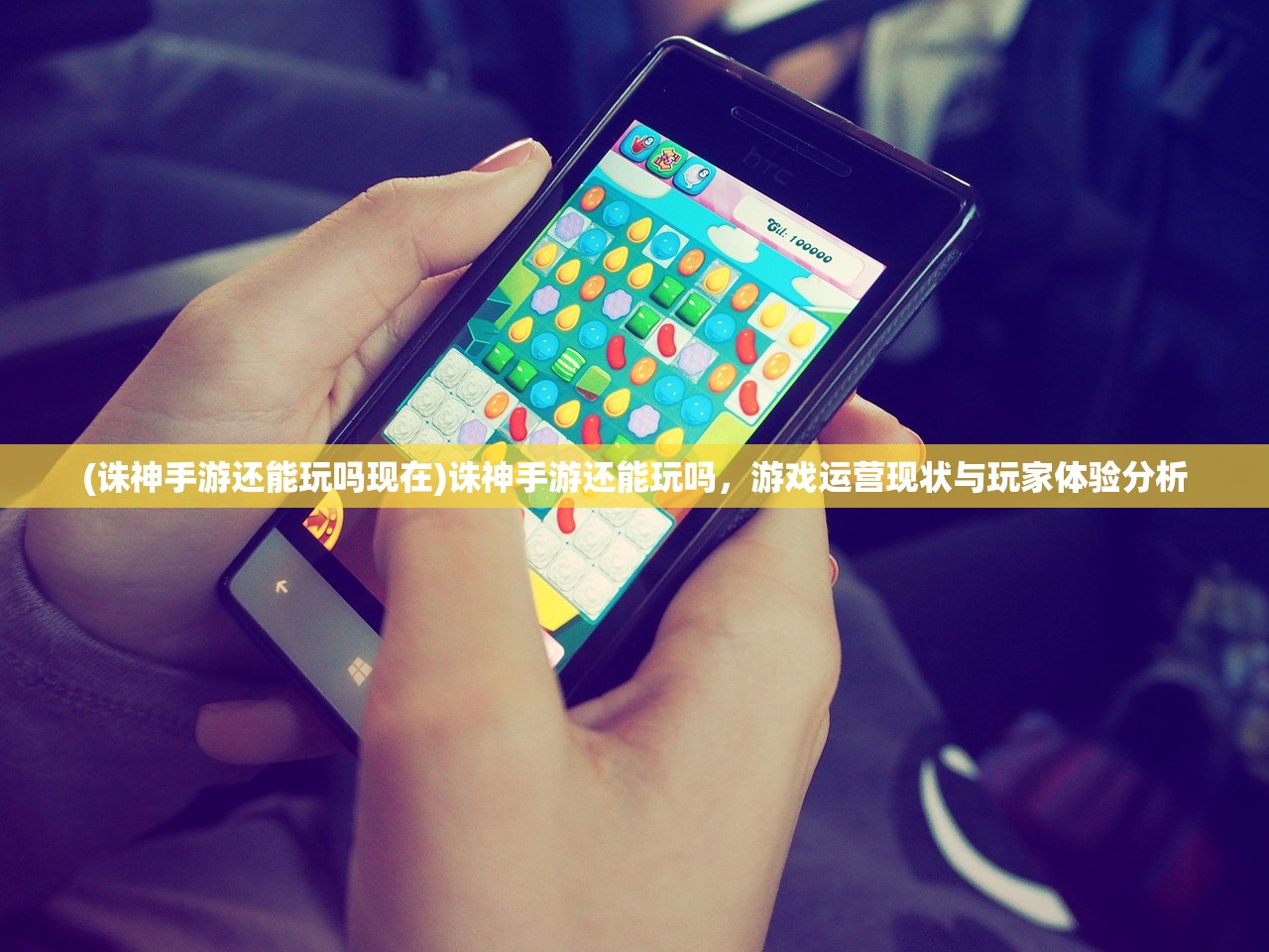 (纸上谈兵模拟器内置修改器)纸上谈兵内置FF修改器的深度解析与应用探讨 (纸上谈兵模拟器内置修改器)纸上谈兵内置FF修改器的深度解析与应用探讨