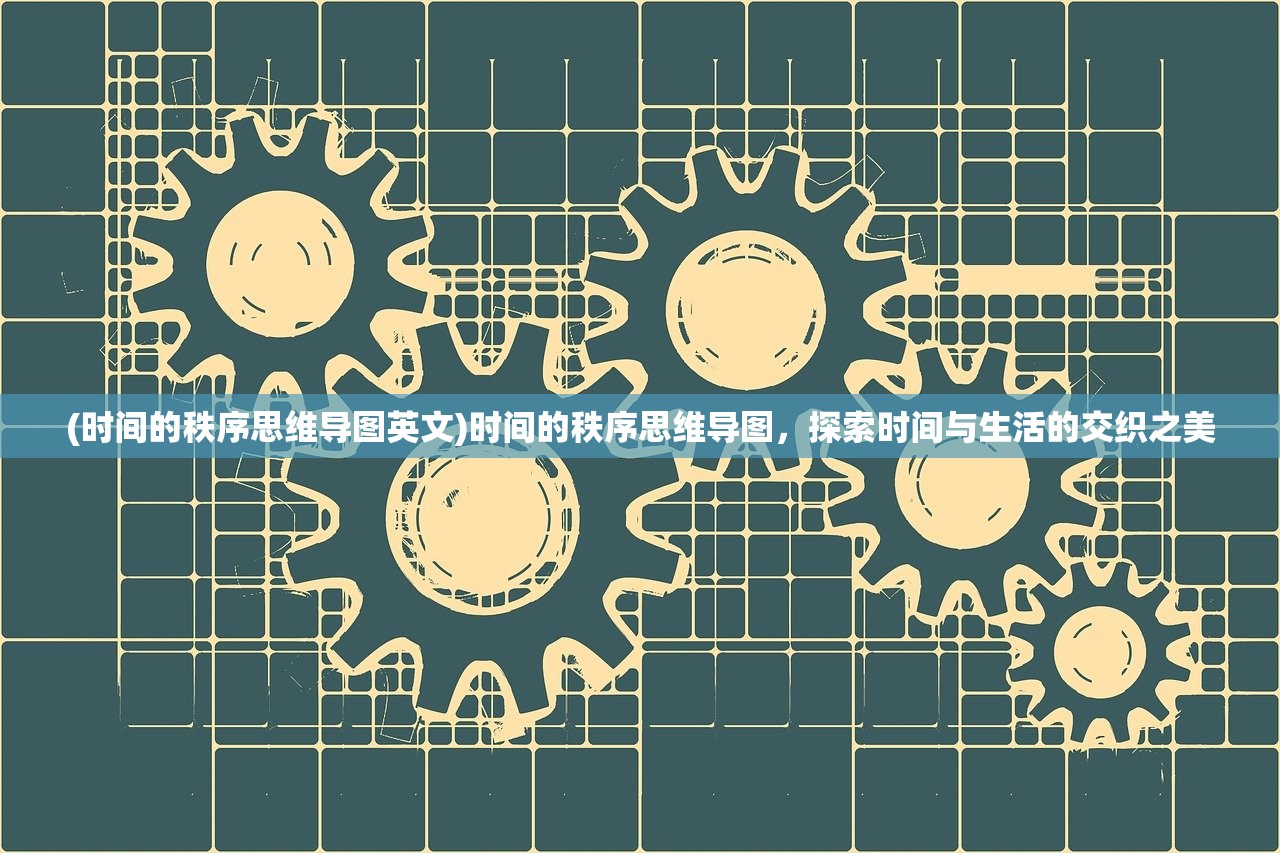(天道模拟器破解版内置修改器)天道模拟器，探索宇宙法则的新工具