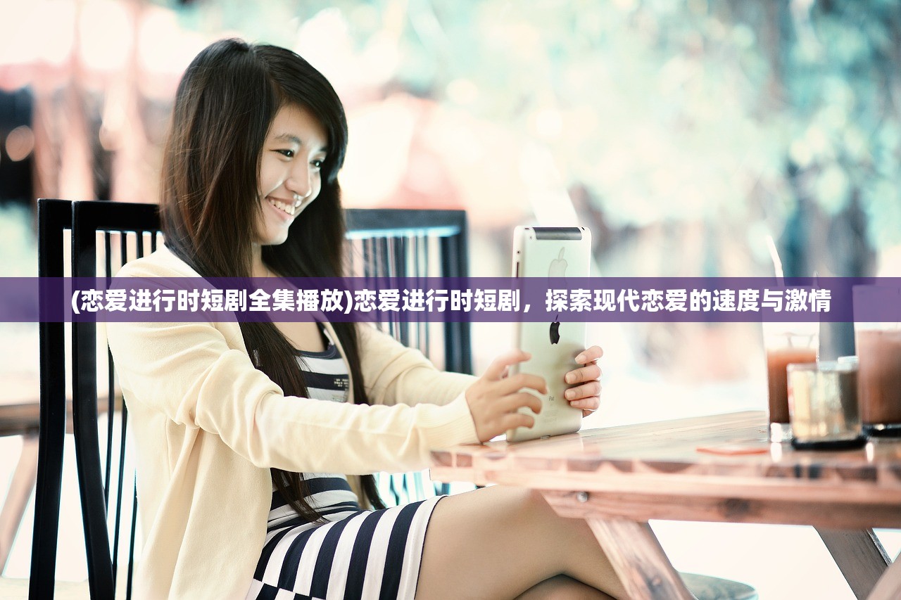 (我叫mt5.1)我叫MT5手游公测时间及相关解析 (我叫mt5.1)我叫MT5手游公测时间及相关解析