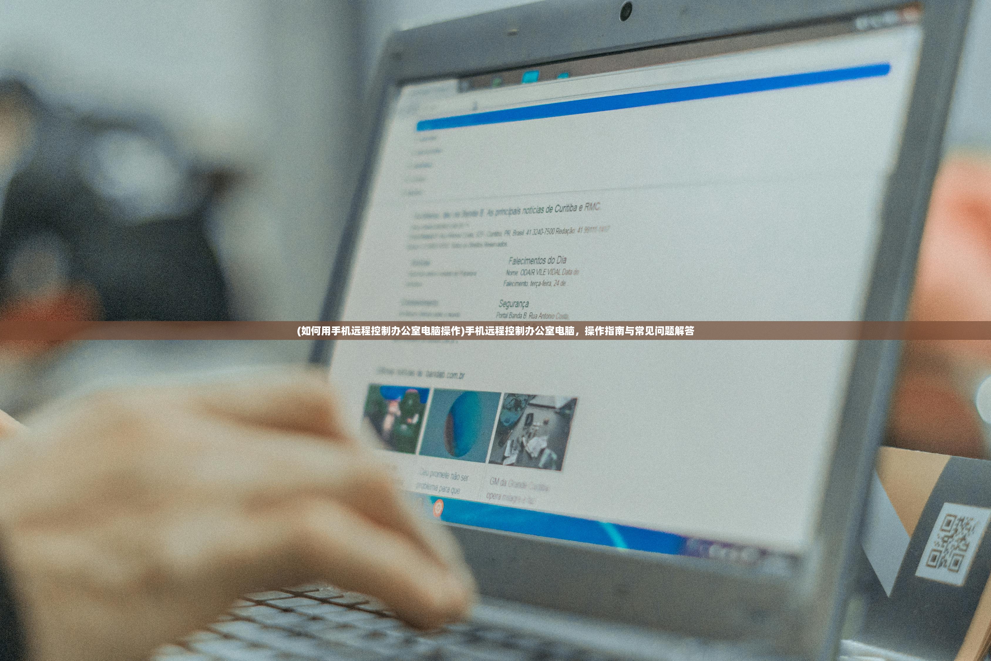 (代号M24表示什么)代号M24表示，深入解析与多元化探讨