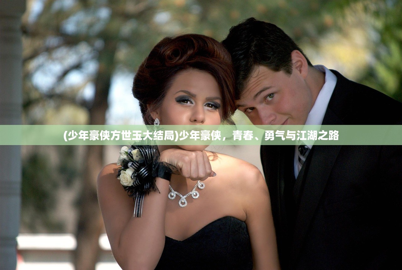 (幻想大陆三国志官网下载)幻想大陆三国志官网，探索经典战略游戏的魅力与奥秘