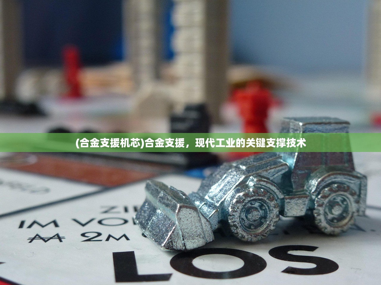 (指挥官是什么动漫)指挥官动画，策略与魅力的完美结合