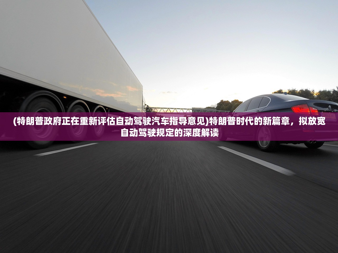 (西游之女儿国满天星版免费)西游之女儿国满天星版,穿越神话的视听盛宴 (西游之女儿国满天星版免费)西游之女儿国满天星版,穿越神话的视听盛宴