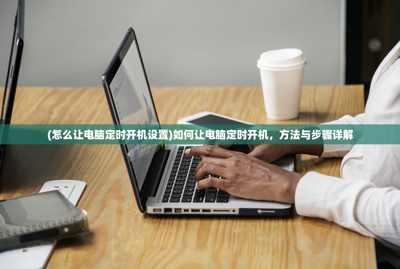 (云溪茶舍攻略密室怎么进)云溪茶舍手游攻略大全,新手入门与进阶攻略 (云溪茶舍攻略密室怎么进)云溪茶舍手游攻略大全,新手入门与进阶攻略