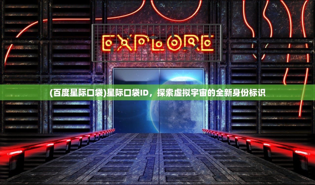 (英雄到处负恩义)英雄之路，仁义之累与荣耀之路