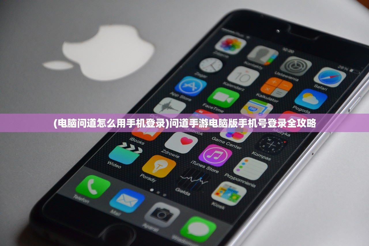 (英雄到处负恩义)英雄之路，仁义之累与荣耀之路
