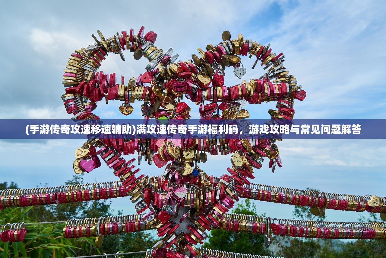 (类似三国志游戏的楚汉游戏)探索三国梦工厂，类似三国志游戏的深度解析