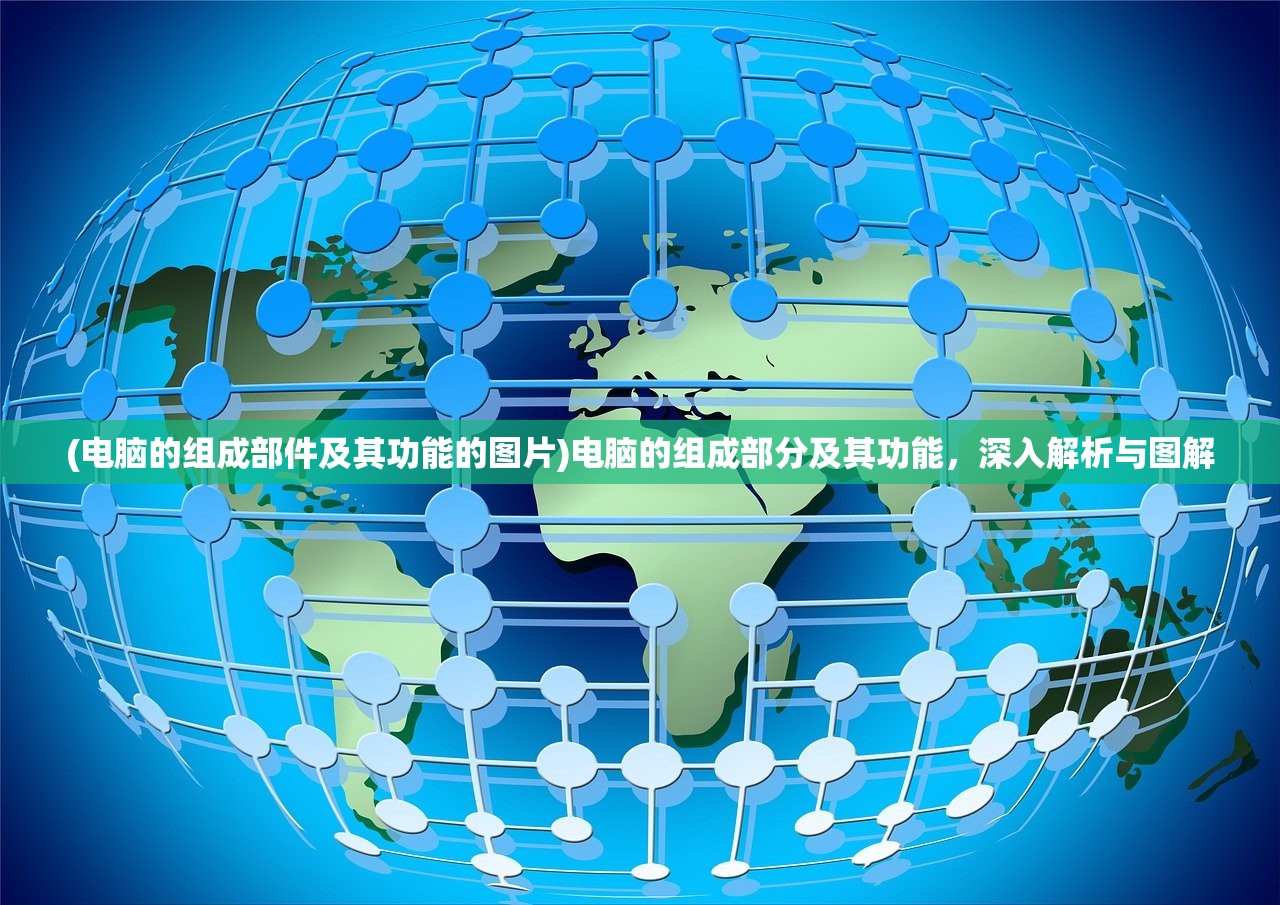 (无极尊的绝招是什么)无极尊的绝招，探索与解析