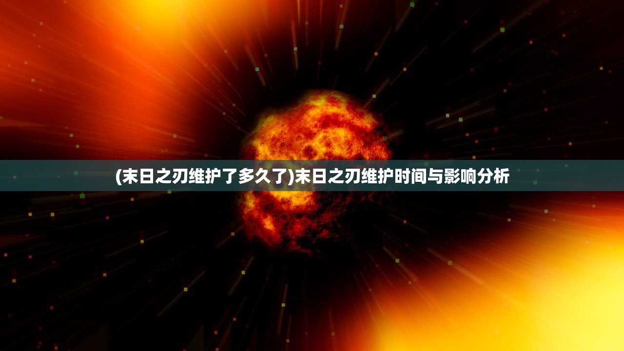 (蛋蛋屋加盟)蛋蛋屋厂家，探索与解析
