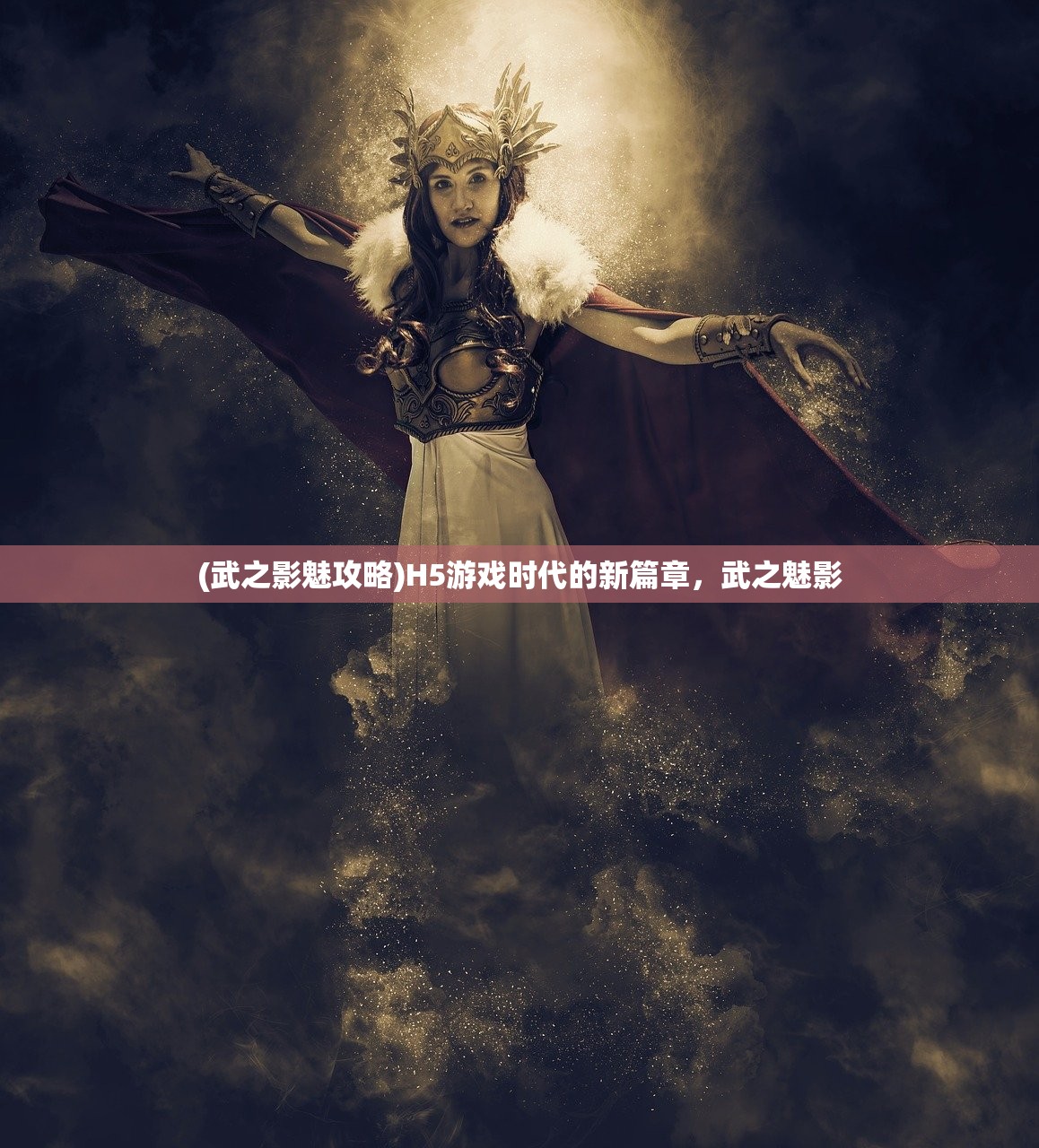 (塔塔星座什么时候出的)塔塔星座官方网站，探索星座奥秘的门户