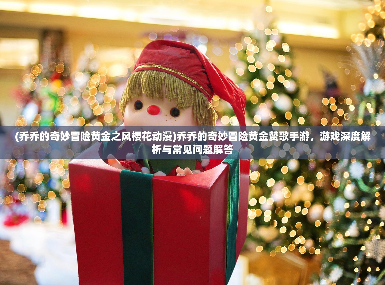 (宝石灵龙什么武器好用)宝石灵龙的最佳武器选择,深度解析与多元分析 (宝石灵龙什么武器好用)宝石灵龙的最佳武器选择,深度解析与多元分析