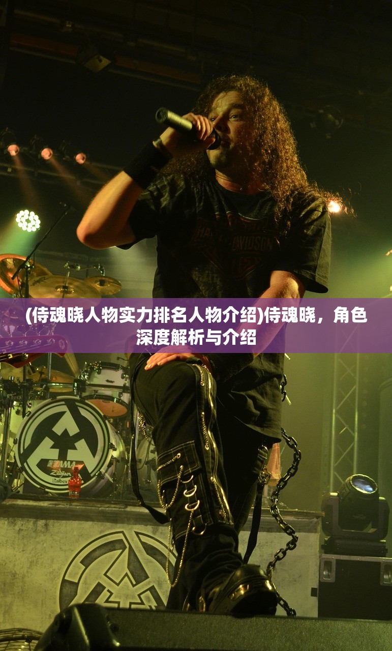 (剑侠世界3手游官方网站)剑侠世界,古风武侠的魅力与深度解析 (剑侠世界3手游官方网站)剑侠世界,古风武侠的魅力与深度解析