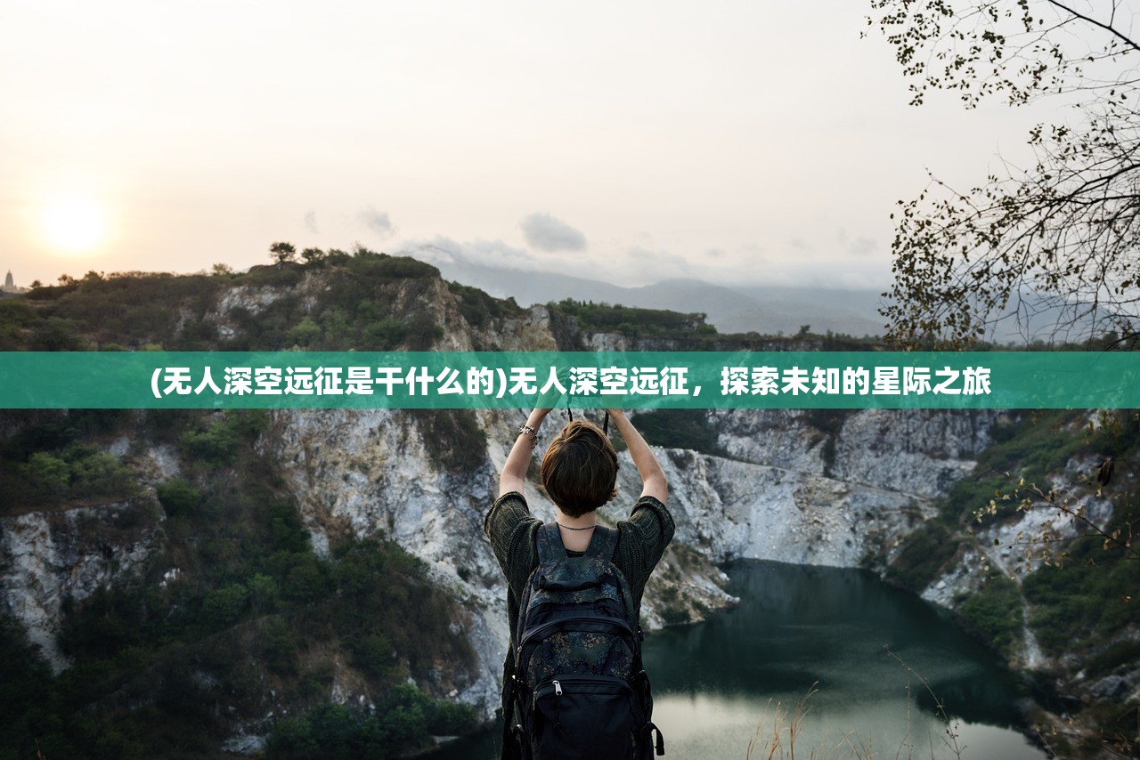 (火龙微变传奇攻略)火龙微变传奇，热血冒险的新篇章