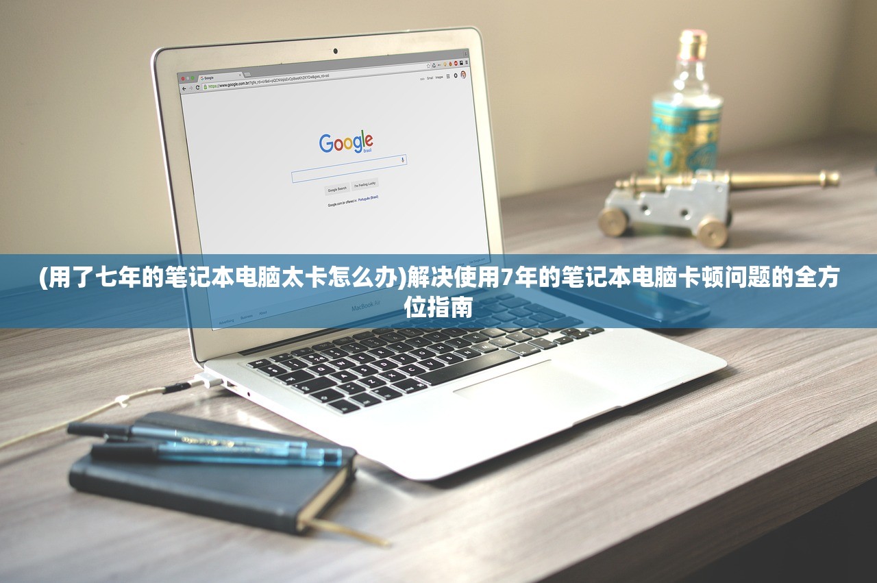 (放置海域好玩吗)放置海域为何下架,深度探究其原因 (放置海域好玩吗)放置海域为何下架,深度探究其原因