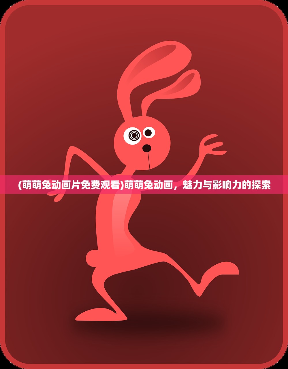 (武侠全明星一样的手游叫什么)武侠全明星手游，探索江湖的无尽魅力