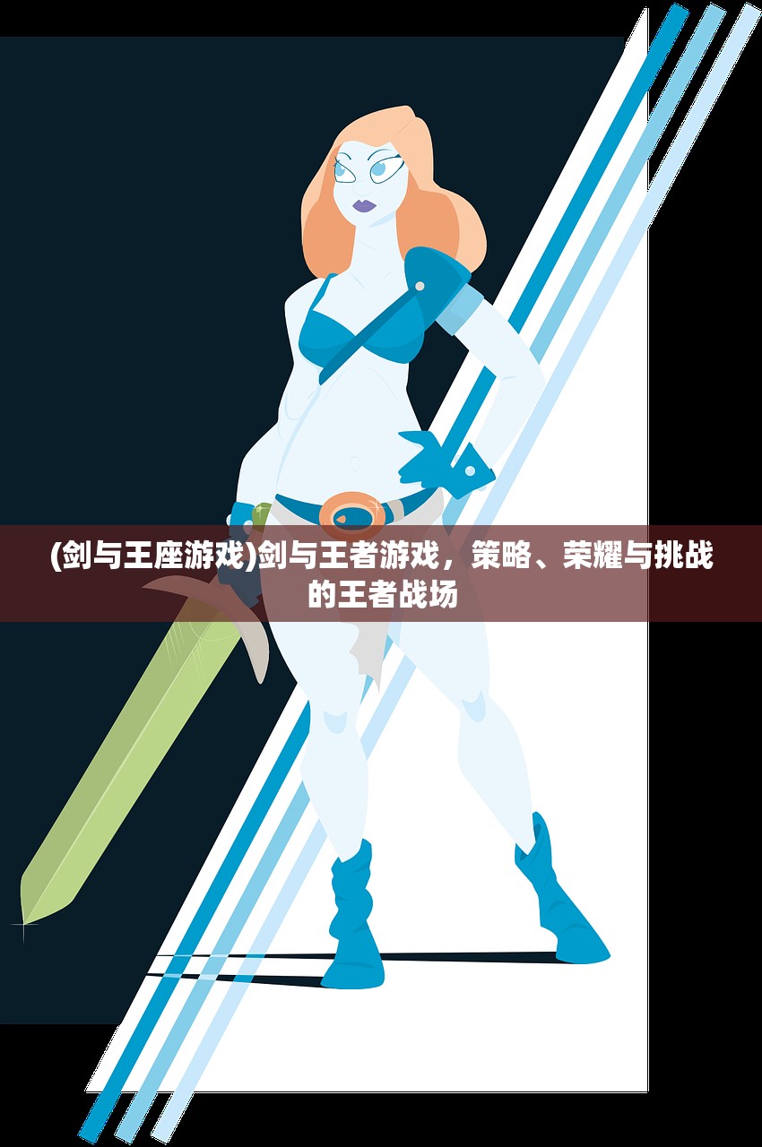 (霸御乾坤停服了吗)霸御乾坤停服原因深度解析 (霸御乾坤停服了吗)霸御乾坤停服原因深度解析