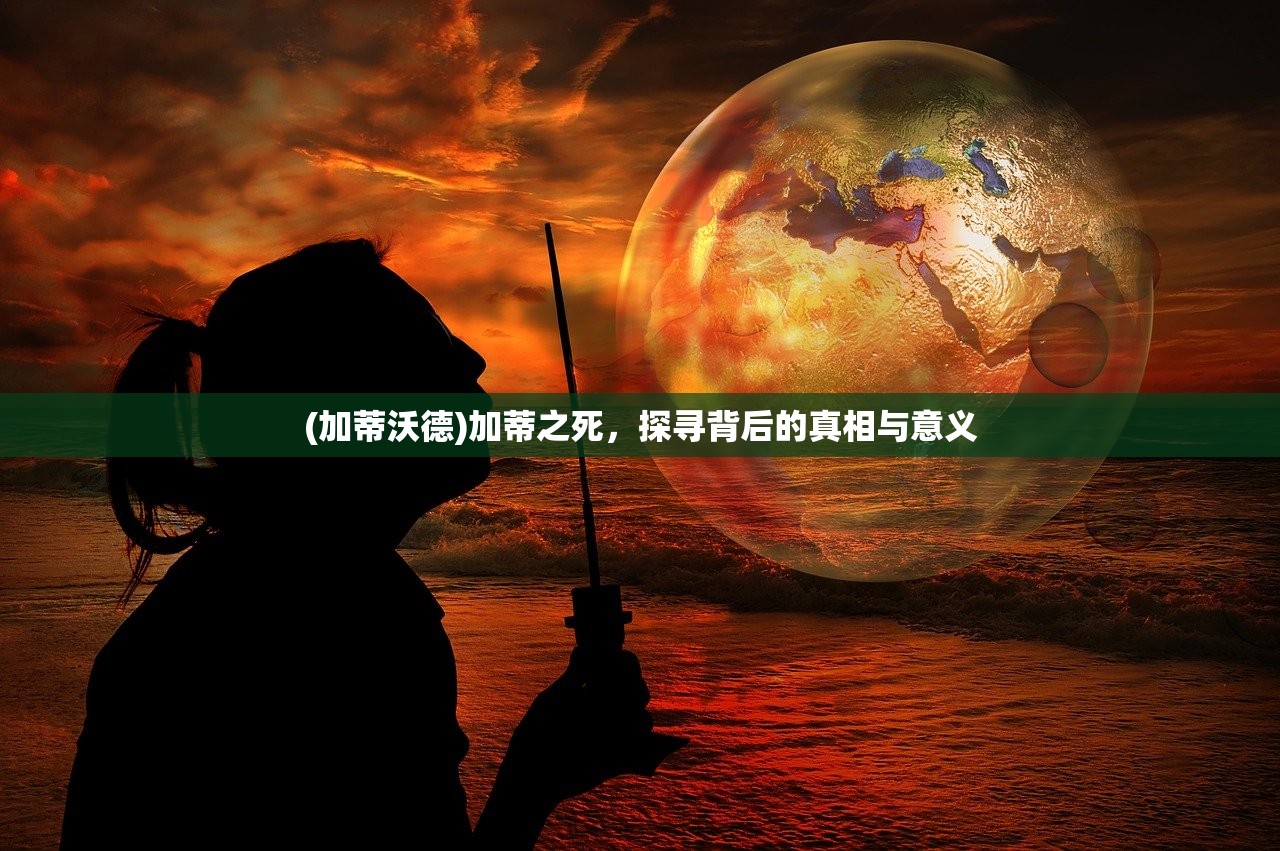 (一个忍者横屏左右杀其他忍者得装备)横屏决斗，忍者的生死对决