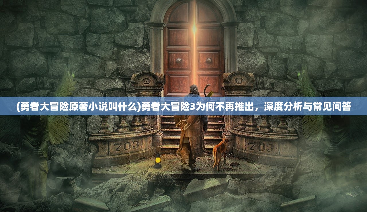 (一个忍者横屏左右杀其他忍者得装备)横屏决斗，忍者的生死对决