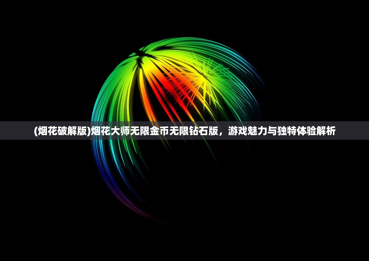 (灵罗戒小说在线全文免费阅读)灵罗戒顶点的奥秘，探索神秘力量的源头