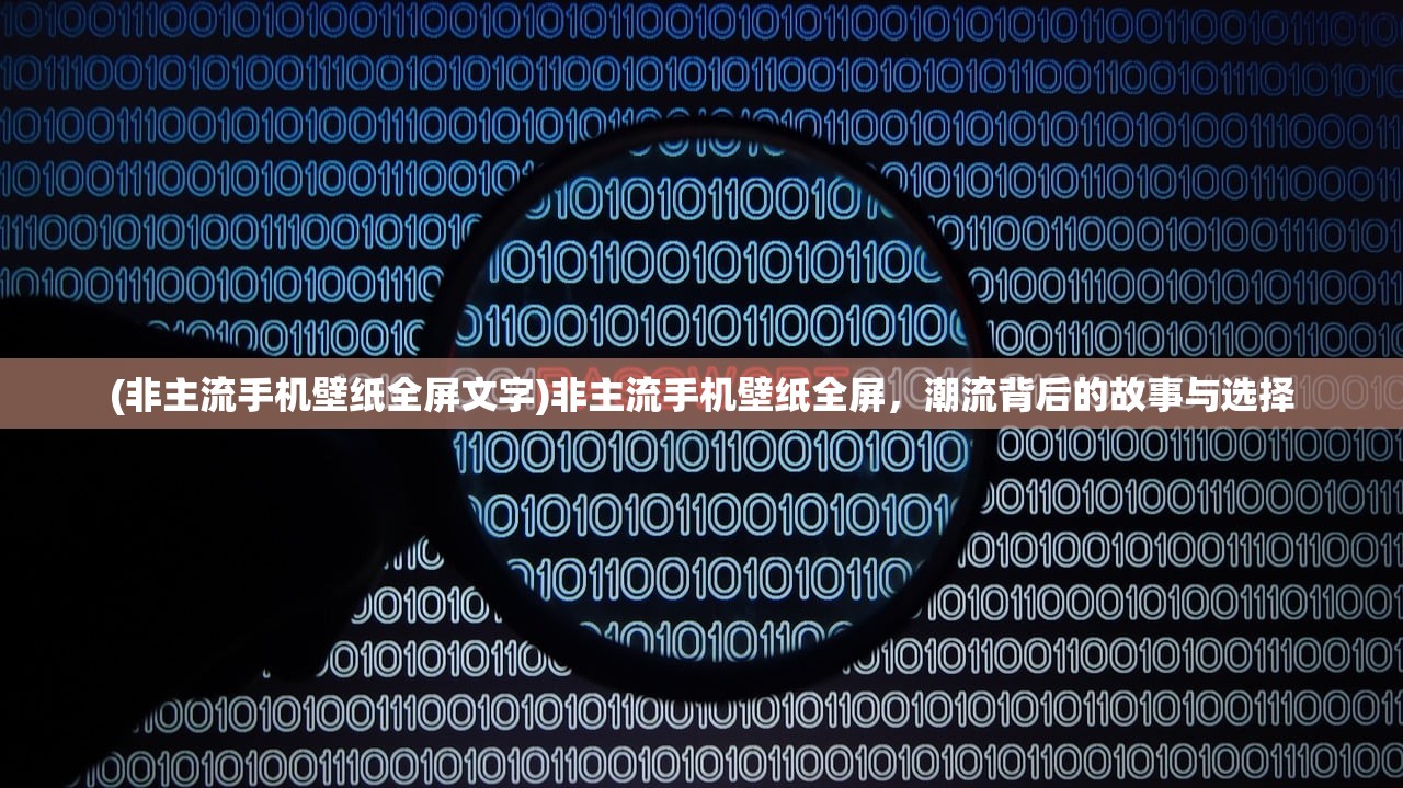 (水果忍者bt版cctv)水果忍者中文版2015，游戏魅力与影响分析