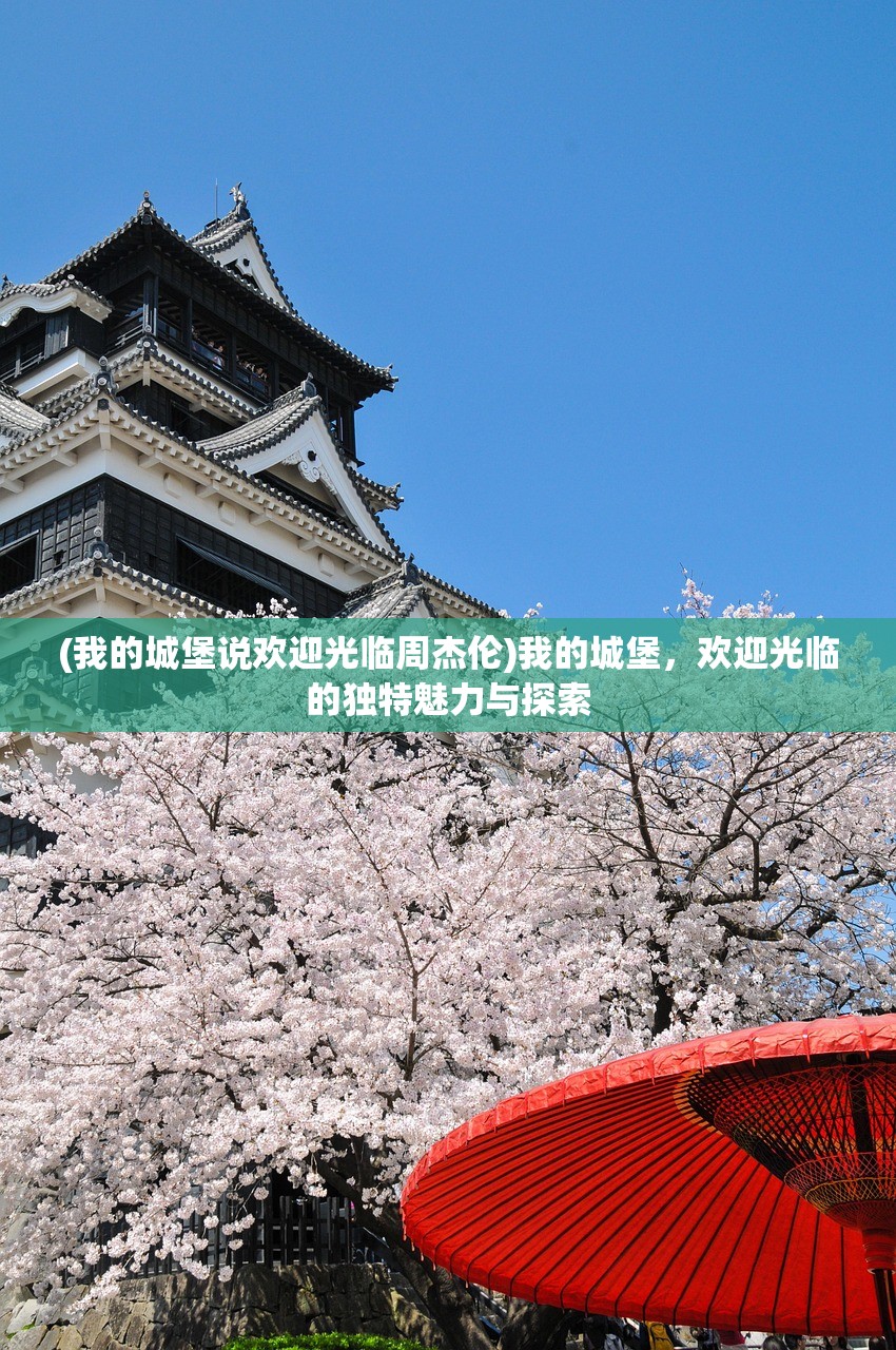 (三国之枪王横行免费阅读)三国之枪王横行，乱世中的英勇传奇