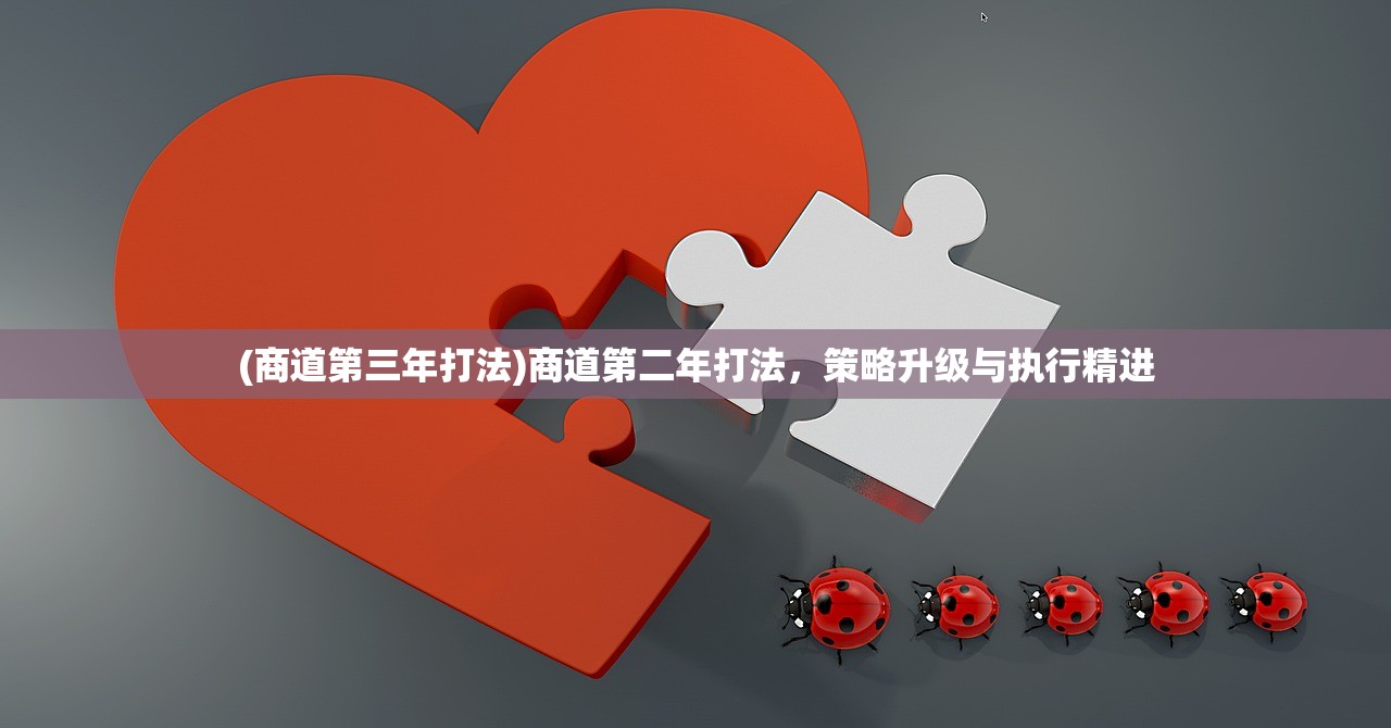(qq神仙有五星卡吗是真的吗)QQ神仙游戏中是否存在五星卡？