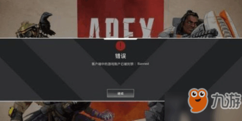 apex少女国服内置功能菜单下载-apex少女国服手机汉化中文版下载v.5.22