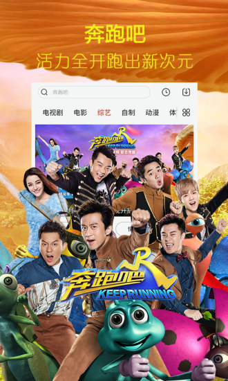 机智营救无限金币免广告版下载-机智营救免广告中文最新版下载v.8.93