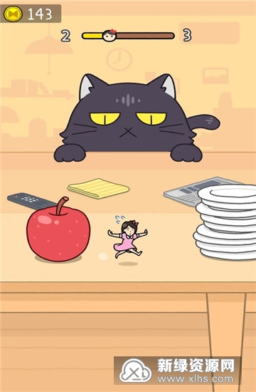 鬼校躲猫猫无广告版内购免费版-鬼校躲猫猫无广告版官方正版下载安卓v.7.99