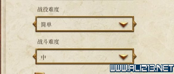 战争六角洲作弊菜单2024新版下载-战争六角洲作弊菜单无限零件下载v.6.24