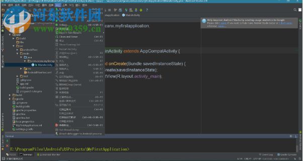 jockstudio安卓汉化版汉化下载手机版-jockstudio安卓汉化版内购免费版v.3.69