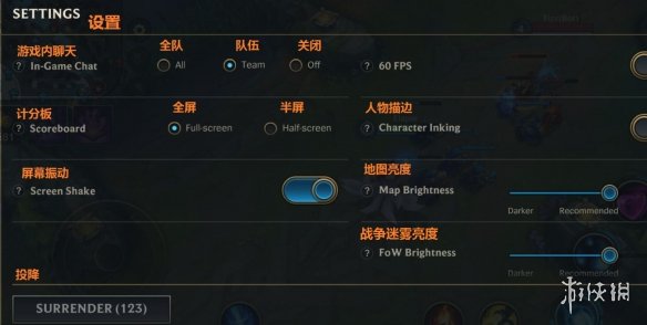 英雄联盟手游中文下载手机版-英雄联盟手游内置菜单下载v.2.56