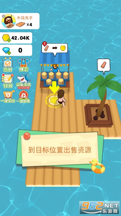 时温的旅行小游戏无限钻石金币版下载无广告-时温的旅行小游戏内置菜单版MOD下载v.5.72