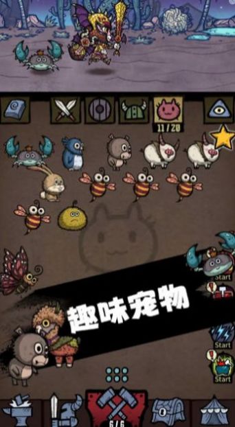 爷爷异界称王免广告中文版下载-爷爷异界称王免广告下载手机版v.5.58
