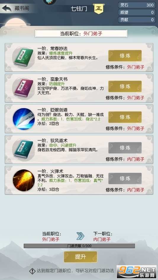 g沙盒15.15.1版本内置作弊菜单下载-g沙盒15.15.1版本官方安卓版下载免费v.1.66