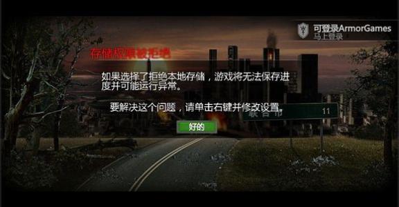 流浪超市无敌版国际版下载新版安装包-流浪超市无敌版免广告下载v.1.41
